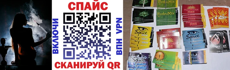 даркнет сайт  Рошаль  Бутират 1.4BDO 