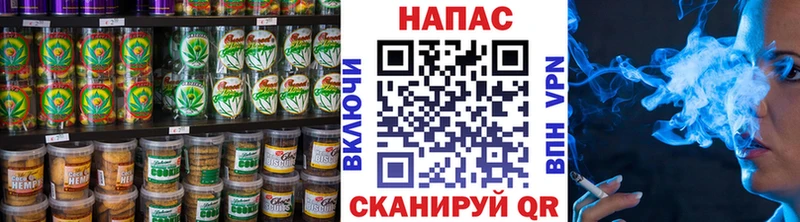 KRAKEN   Рошаль  Еда ТГК марихуана 
