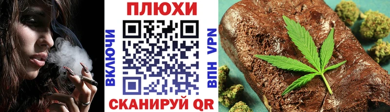 цены   Рошаль  ГАШИШ убойный 