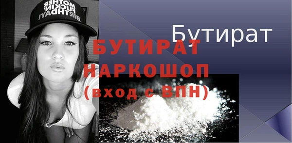 ешки Алзамай