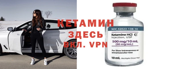 винт Алексин