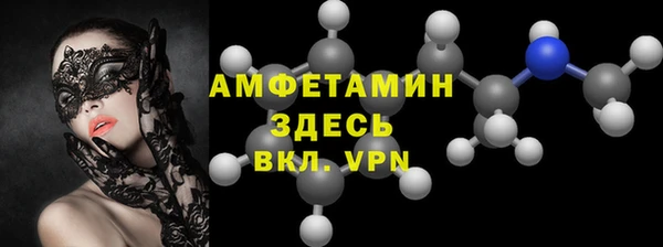 винт Алексин