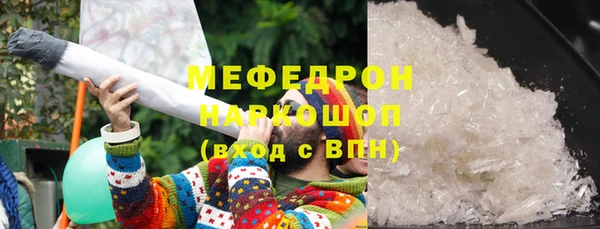 a pvp Россошь
