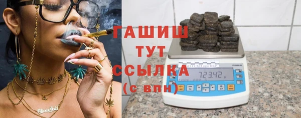 ешки Алзамай
