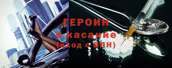 a pvp Россошь
