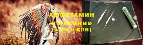 винт Алексин