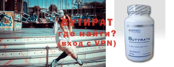 винт Алексин