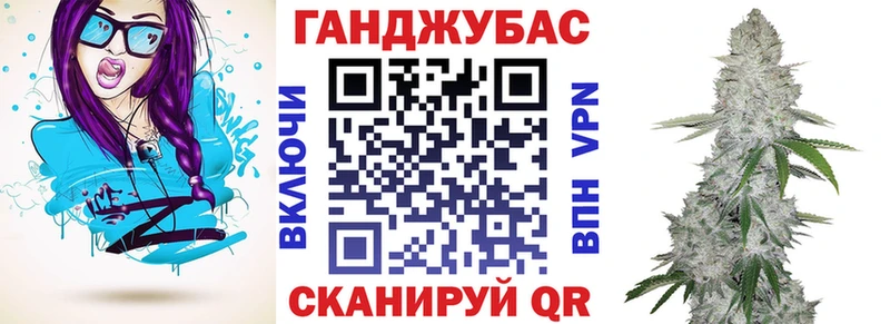 Марихуана семена Рошаль